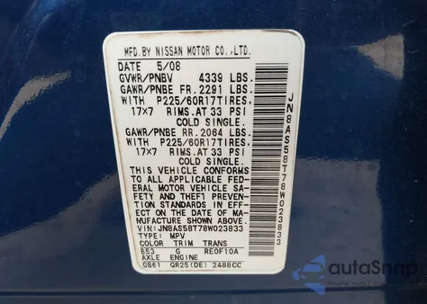 2008 Nissan Rogue Sl из США, поврежденный, VIN JN8AS58T78W023833